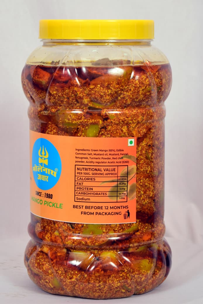 Family Pack Aam ka Achar 4.5Kg side view